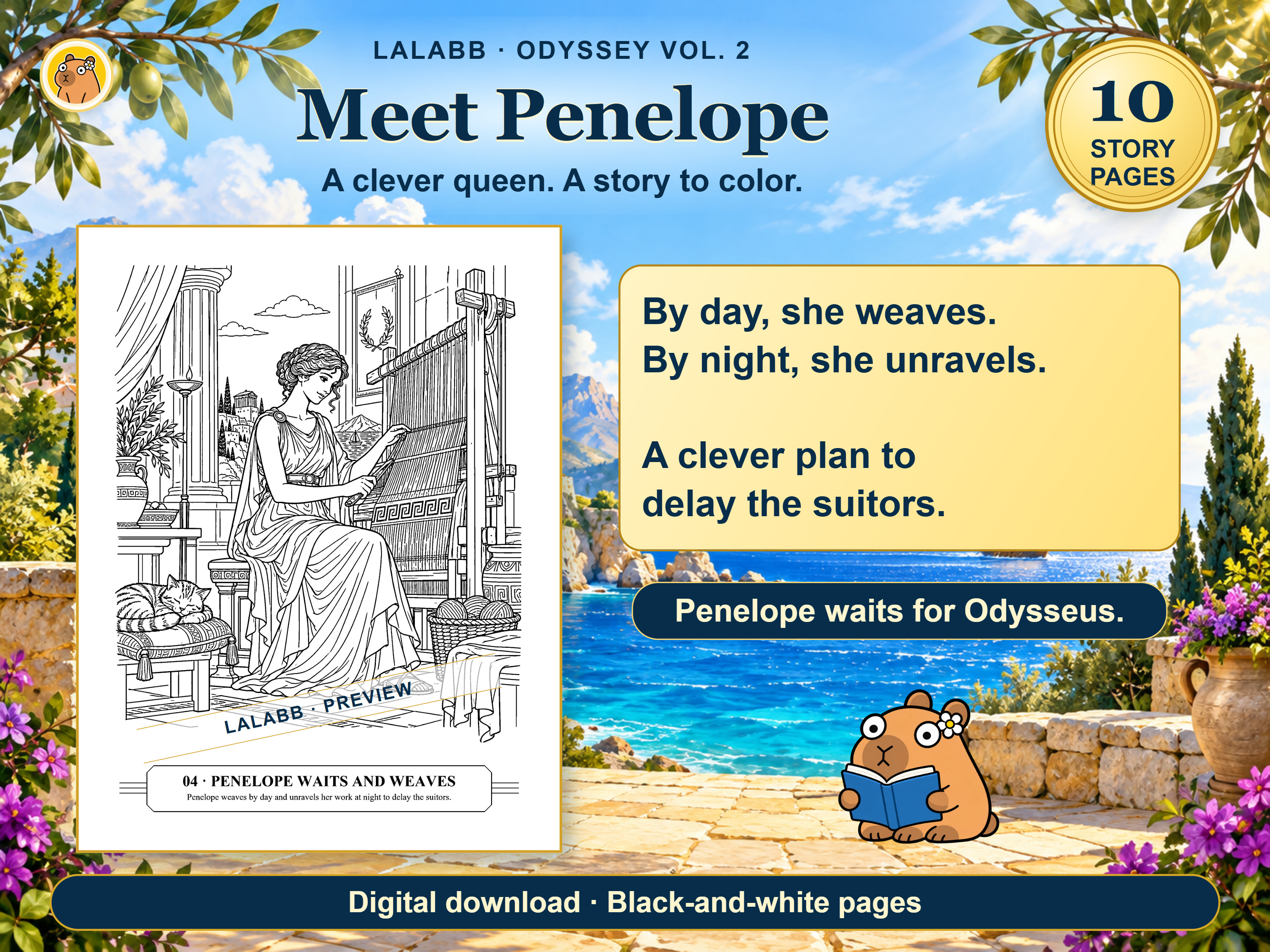 Approved watermarked Penelope page preview.