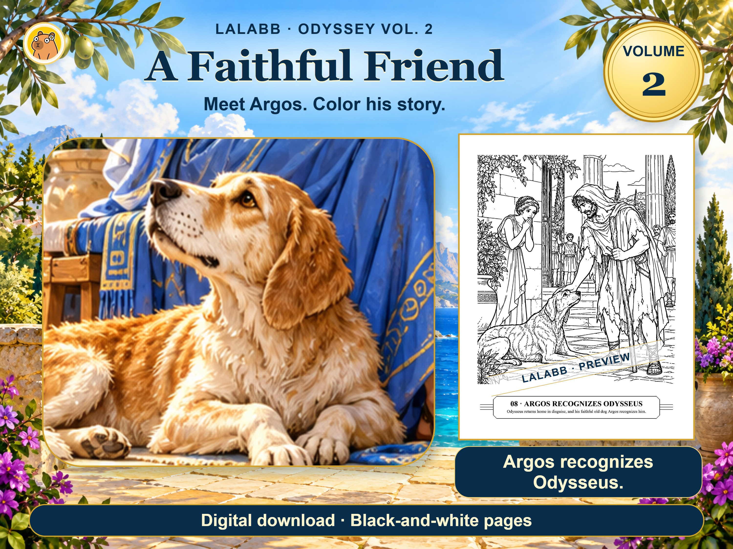 Approved watermarked Argos page preview.